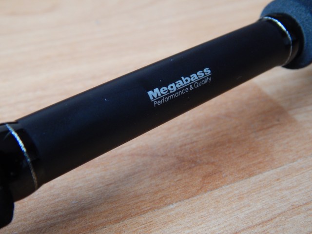 megabass levante review