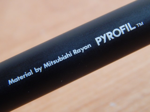 megabass levante pyrofil